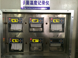 杭富罐頭廠溫度記錄儀處理